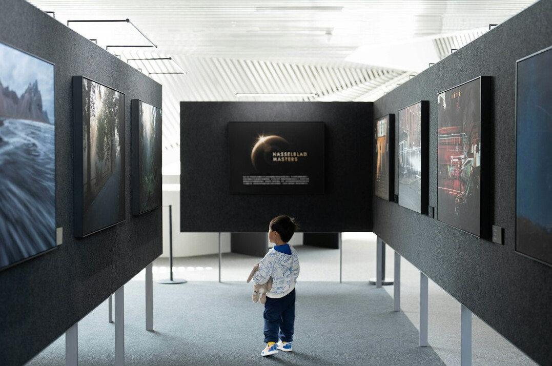 Broadcast gallery with many monitors and screens